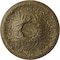 Ekena Millwork Tristan Ceiling Medallion (Fits Canopies up to 5 1/2"), 26"OD x 3"P, Mississippi Mud Crackle CM26TNMMC - alternate 1